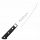 Küchenmesser Satake Kochmesser 18 cm