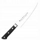Küchenmesser Satake Kochmesser 18 cm
