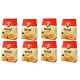 7DAYS Mini Schoko-Hörnchen, 8x185g Packung - Verführerisch schokoladig