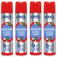  Bros Aerosolsprüher 400 ml gegen Fliegen und Mücken