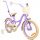  Sun Baby Flower Fahrrad 16" Lila