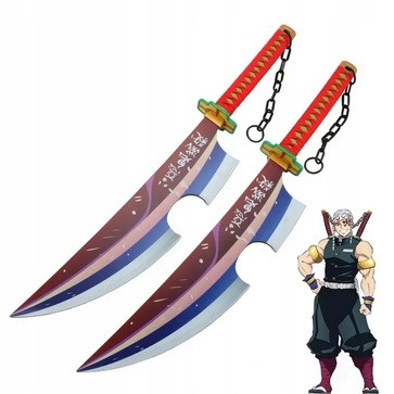  Japanisches Schwert Katana 79cm Kimetsu no Yaiba Uzui Tengen Set mit 2 Hackmessern
