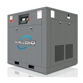   SCHRAUBENKOMPRESSOR NS-AIR SMART-COMP 15KW INVERTER 1000 LITER/MIN