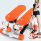  Gerader Stepper Fitness-Star STEPPER-551765-orange