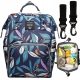  LEQUEEN RUCKSACK-TASCHEN-ORGANISATOR FÜR EINEN KINDERWAGEN FÜR MUTTER, PAPA, BLÄTTER 3in1