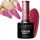  Claresa UV/LED-Hybrid-Nagellack MAKE A WISH 5 - 5 g