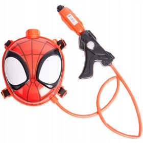 WAFFE, RUCKSACK, WASSERWERFER, PAW PATROL Chase