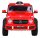  Mercedes G63 AMG Batterieauto mit 6 MP3-LED-Rädern