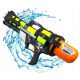 Wassergewehr MEGA STRONG Wasserpistole Wassersprüher GROß 60 cm.