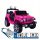  Batteriebetriebenes Fahrzeug FT-938, rosa lackiert, 4x4