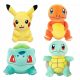  POKéMON-MASKOTTCHEN-SET PIKACHU PLÜSCH