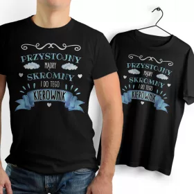    Schwarzes T-Shirt für einen Zollbeamten als Geschenk zu jedem gedruckten Fotogeschenk