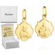  Skapulier-MEDAILLE GOTTESMUTTER, OFFENES HERZ JESUS, DOPPELSEITIGE 585-GRAVUR