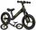  Milly Mally Laufrad 12" Schwarz