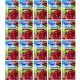 GELLWE Kirschgeschmack Gelatine 20er Pack (72g)