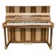  W.Hoffmann T122 Klavier, satiniertes Walnussholz