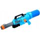 GROSSE GEWEHRPISTOLE WASSERJAGD DYNGUS 68CM + CGROT Sports Guide IDEAL ZUM EINKAUFENLERNEN