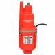  Hecht 300 W Tauchpumpe 1400 l/h