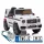  Mercedes G63 batteriebetriebenes Kinderauto, weiß, weiche EVA-Lederräder