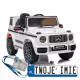  Mercedes G63 batteriebetriebenes Kinderauto, weiß, weiche EVA-Lederräder