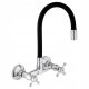  Yoka Home BOTAR Wand-Küchenarmatur, schwarz