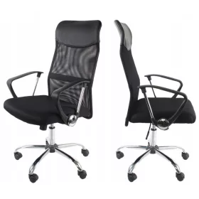  Ergonomischer Bürostuhl GIOSEDIO BSX04 SCHWARZ