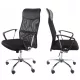  Ergonomischer Bürostuhl GIOSEDIO BSX04 SCHWARZ
