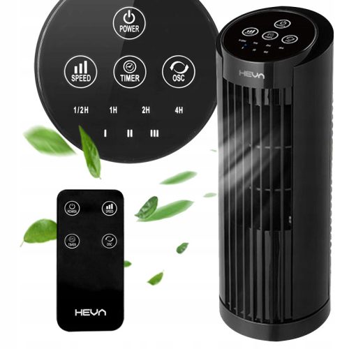  HEVA PIX Säulenventilator schwarz
