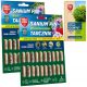  2× Protect Garden Sanium Pin Insektizidtabletten 20 Stk. + Protect Garden Mehrkomponenten-Flüssigdünger 0,02 kg