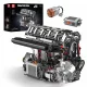 Mould King Technic (L4) Reihen-Vierzylinder-Benzinmotor Blocks Toys