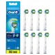  Oral-B EB20 8 Stück Precision CleanMaximiser Spitzen
