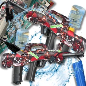   GEWEHR WASSERGEWEHR ELEKTRISCHER DREIERER FÜR KINDER WASSER AUG BATTERIE