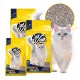  Bentonit-Katzenstreu 25L, klumpendes CatWalk UNIVERSAL 25L