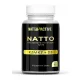 Natto Active mit Vitamin D3 2000, Vitamin K2 MK7 und Nattokinase – 60 Kapseln