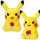  PIKACHU-MASKOTTCHEN, GROSSER WEICHER POKéMON-PLÜSCH, 40 CM + POKEBALL-KUSCHEL
