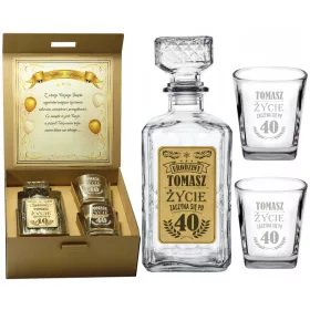    GRAVIERTE WHISKY-KARAFFE, GRAVUR WHISKY-GLÄSER, GEBURTSTAGGESCHENK