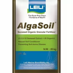    ALGASOIL 20kg Granulatdünger aus MEERESALGEN, organisch, ÖKOLOGISCH, ECO