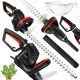  Maltec elektrische Netzschere 61 cm 230 V + 2 weitere Produkte