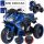  To-Ma Motorrad Schwarz, Blau bis 30 kg