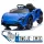  MCLAREN ARTURA BATTERIE 4X4 FERNBEDIENUNG KOSTENLOSER START EVA AUDIO LED