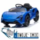  MCLAREN ARTURA BATTERIE 4X4 FERNBEDIENUNG KOSTENLOSER START EVA AUDIO LED