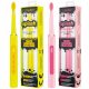  VITAMMY Splash Pinkish elektrische Zahnbürste TOW017185
