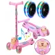  DREIRAD-BALANCE-SCOOTER MIT MUSIK FÜR KINDER