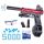  GLOCK GEL BB GUN, SUPER LEISTUNGSSTARKE AUTOMATIK
