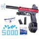  GLOCK GEL BB GUN, SUPER LEISTUNGSSTARKE AUTOMATIK