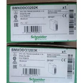 1 Stück brandneues BMXDDO3202K