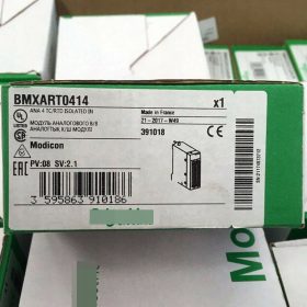 1 Stück Brandneu BMXART0414