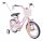  Sun Baby Heart Fahrrad 14" Weiß, Rosa