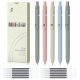  5 x automatische Clicker-Stifte SET Gelstift + 10 Ersatzminen SCHWARZ