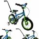  Midex Kinderfahrrad FÜR JUNGEN UND MÄDCHEN SIDE WHEELS GUIDE 14" Rad blau